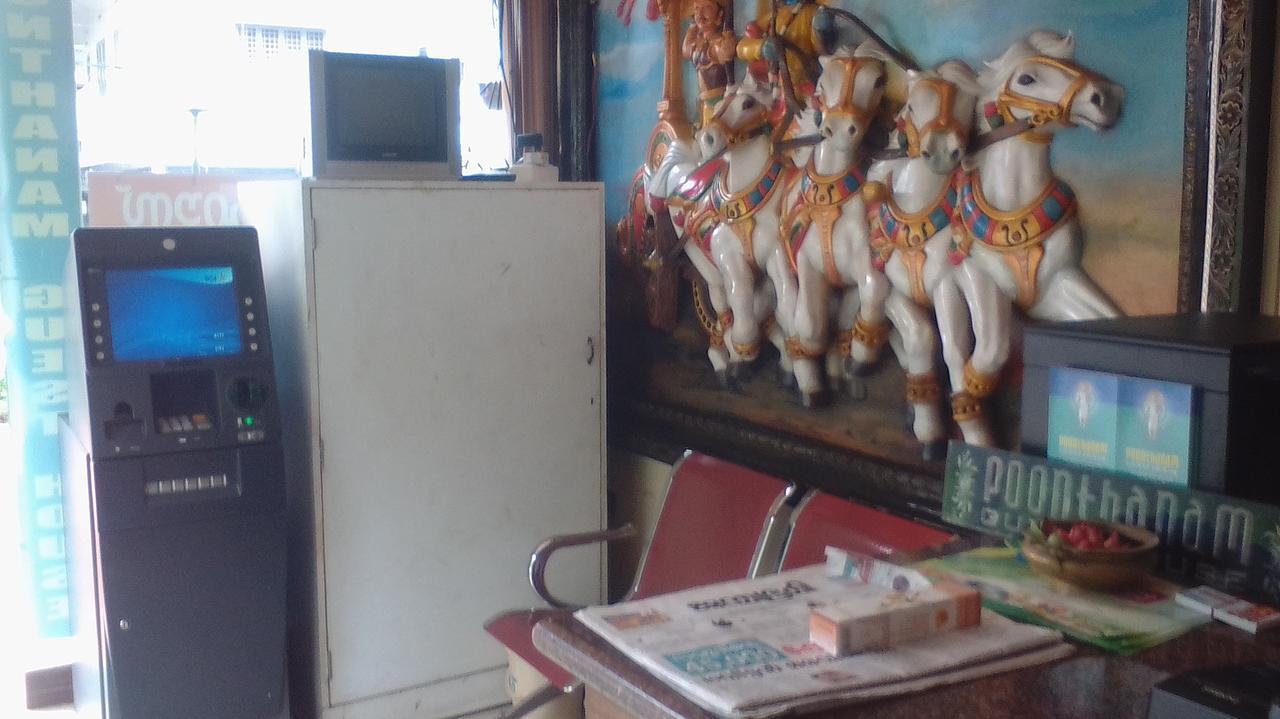 Poonthanam Guest House Guruvayur Bagian luar foto